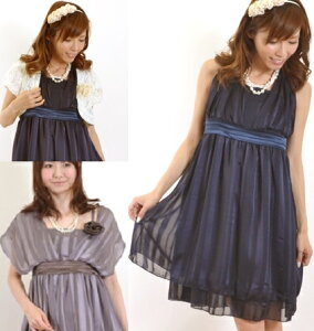 hX X^CR 2WAY z^[(lCr[jTe[YRT[Wtys[X  񎟉 hX p[eB[ Ӊ tH[} ~fBA Ă΂zy[֕s