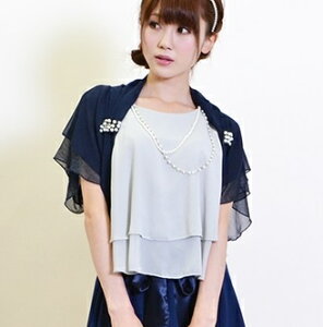 VtHrW[ttAX[uh}{ilCr[j鑳h}ؑցy@{@񎟉@p[eB[@hX@J[f@tH[}@t@Ă΂@