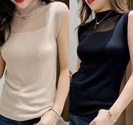 サマーニット 4カラー ノースリーブトップス 万能コーデに シンプルデザイン（ブラック・ホワイト・ピンクパープル・ピンクベージュ）インナー【メール便OK】【メール便送料無料】