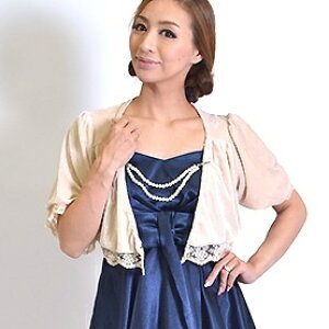 { xA×[X p[`F[t{(x[W)y p[eB[ 񎟉 I Ӊ Ă΂ xxbg { tH[} N H~zy[֑z