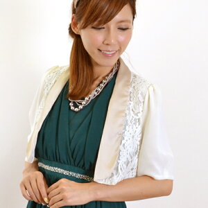 { TeJ[×[X×pb`[N{ (ItzCgjy{  I tH[}@{ 񎟉 p[eB[ Ӊ @Ozy[֑Iz