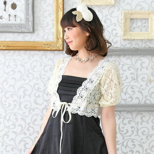 { [Xx{ ptX[uiN[x[Wjt[TCY@K[[R[fɁy { I tH[} { p[eB[ 񎟉 Ӊ zy[֑