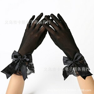 V[gO[u V[X[×[X{(ubN) y p[eB[ I tH[} Ӊ \ Ă΂ V[g O[u [X Lozy[֑z