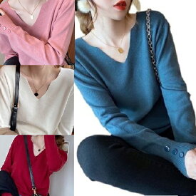 ニット セーター 6カラ― 長袖 Vネック シンプルデザイントップス 薄手ニットだから重ね着ok （ブラック・オフホワイト・ピンク・ブルー・パープル・ワインレッド）【メール便送料無料】