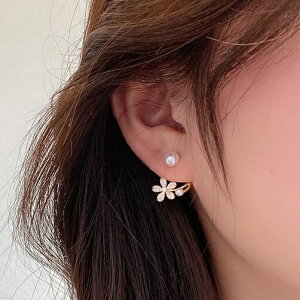 t[`[t p[sAX (S[h)y p[eB[@I@tH[}@Ă΂@񎟉@Ӊ@t@\@hX@{ ߑzylbNX@p[eB[AN