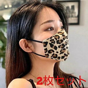 }XN qE lp qp z F2 UVJbg 􂦂 ʕ LbYTCY Ip[hy[֑z