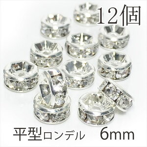 f 6mm  p[c ^ Vo[@(F) 6mm 12 A CXg[ ^p[c fRp[c Xy[T[ r[Y ANZT[p[c ( uXbg CO sAX lbN