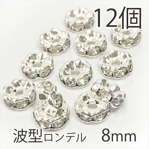 f 8mm  p[c g^ Vo[ (F) 8mm 12 A CXg[ ^p[c fRp[c Xy[T[ r[Y ANZT[p[c ( uXbg CO sAX lbN