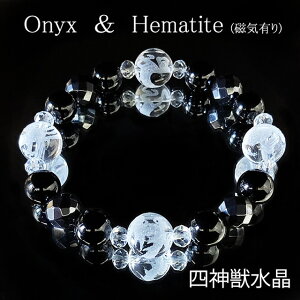 磁気ブレスレット ブレスレットの人気商品 通販 価格比較 価格 Com