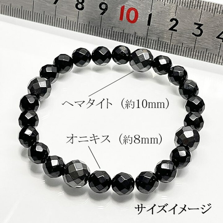 期間限定10％OFF 2,970円→2,673円】2/13 10時まで！ステンレス 磁気ブレスレット メンズブレスレット ブラック ゴールド ヘマタイト  磁石 マット バイカラー コンビカラー 中折れ つけっぱなし スポーツ 男性 金アレ対応 - 【SILVERKYASYA ギフトモール店】-  プレゼント ... ヘマタイト ペアブレスレット 2個セット　メンズ レディース 18㎝ 14㎝