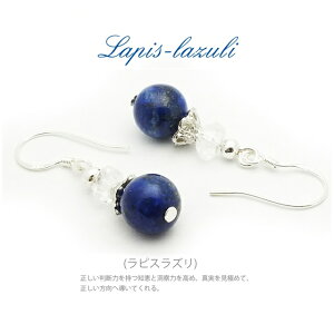 sAX tbN fB[X  p p[Xg[ sXY  ōi SILVER925 Ei VR 8mm  av[g ̓ v[g lC Vo[ ␻i 
