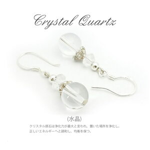 sAX tbN fB[X  p p[Xg[   ōi SILVER925 Ei VR 8mm  av[g ̓ v[g lC Vo[ ␻i w