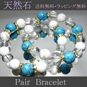 yAuXbg ؂ȐlփN̑蕨 av[g Uߗl l Ƒ Fl }}F ގ ޏ jp p Y fB[X Ŋւ؂Ȑlւ̑蕨