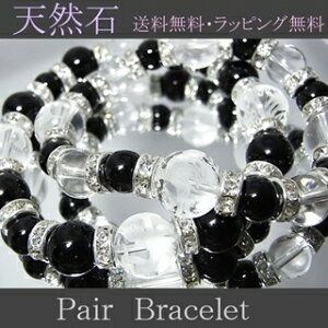 yAuXbg 2{Zbg VR p[Xg[  J^FyAbN yA Jbv yA J^F yAANZT[ ގ ޏ v[g  ̓ ̓ hV̓ LO