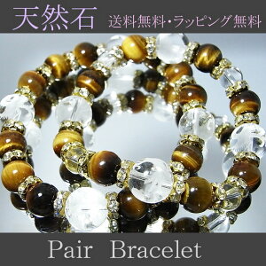 VR yAuXbg jZbg 2{Zbg i uXbg t bsO ꐅ50g×2t  p[Xg[ Y fB[X jp p Zbg ^CK[A