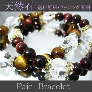 uXbg yA Y fB[X 2{Zbg VR  p[Xg[ 򉻗pꐅ50g×2t jp p 2Zbg ^CK[AC  l_b bsO 蕨 v[