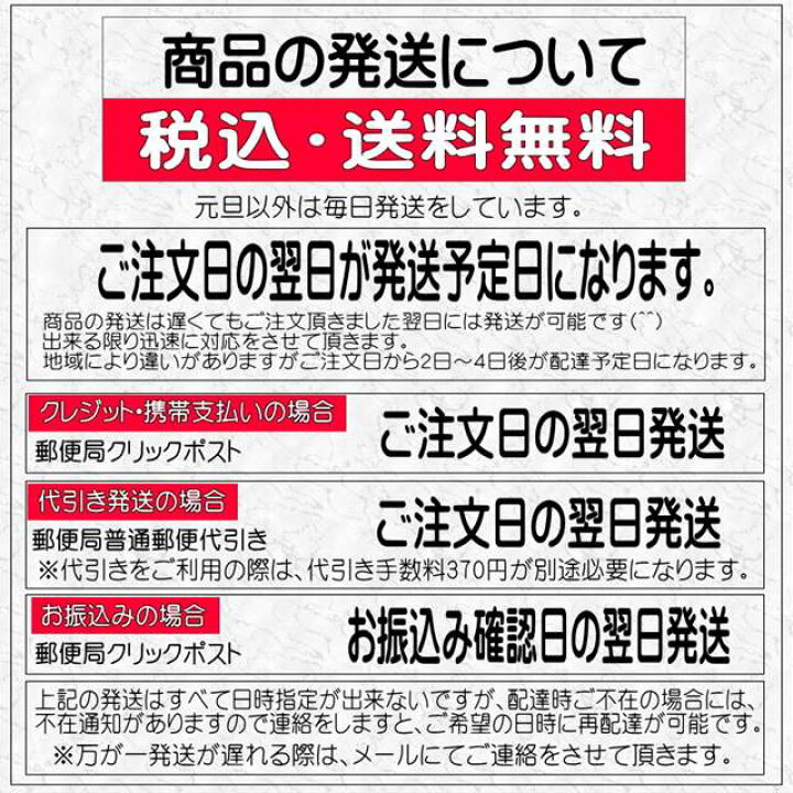楽天市場】ブレスレット メンズ パワーストーン 天然石 \ スペシャルセット / 専用BOX さざれ水晶付き ランキング獲得 選べる3タイプ 送料無料 人気 誕生日 父の日 クリスマス プレゼント 最短当日発送 人気 男性用 アクセサリー 天然石 大きいサイズ パワーストーン 四 ... 楽天市場】ブレスレット メンズ パワーストーン 天然石 \ スペシャルセット / 専用BOX さざれ水晶付き ランキング獲得 選べる3タイプ 送料無料 人気 誕生日 父の日 クリスマス プレゼント 最短当日発送 人気 男性用 アクセサリー 天然石 大きいサイズ パワーストーン 四 ...