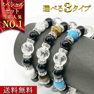 p[Xg[ uXbg Y VR ^ l_b XyVZbg pBOX ꐅt LOl Iׂ3^Cv  lC av[g ̓ o^