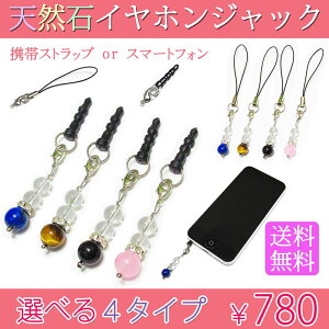 CzWbN iPhone5SE iPhone5 SE iPhone6 CzWbN iPhone6 PLUS CzWbN iPhone5S iPhone5C Xperia Z4 CzWbN Xperia Xperia Z3 compact galaxy gуXgbv 