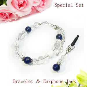 uXbg fB[X  sXY GKg fB[X uXbg ANZT[ zCgf[ v[g J^F N  F 傫TCY TCY p