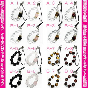 p[Xg[ VR gуXgbv  X}[gtHsAX iPhoneSE iPhone6 iPhone6s iPhone se CzWbN iPhone6 PLUS iPhone5S  iPhone5C CzWbN Xperia Z4 Xperia Cz