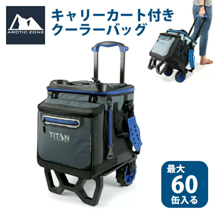 楽天市場】クーラーボックス ソフトクーラーボックス ローリング 