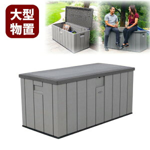 ��^���[�{�b�N�X ���u LIFETIME ���C�t�^�C�� 567L ��150cm �x���`�^ �t�^�t�����[�� �����x�|���G�`���� UV�J�b�g �ό� �o�l���q���W �g�ݗ��Ď� ���O���[ �������͕ʓr����