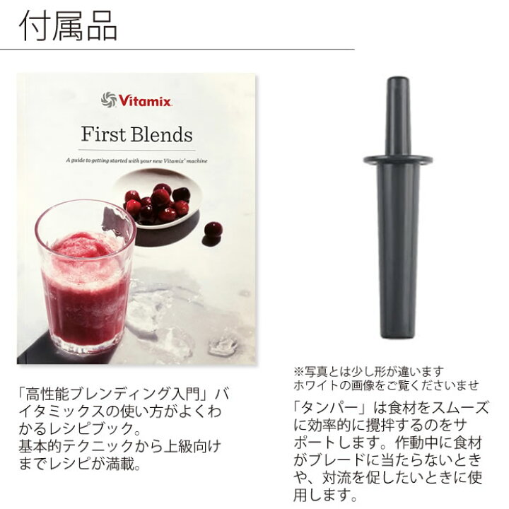 楽天市場】【4/1 24H限定☆2点P10倍・3点以上購入P20倍！要エントリー 