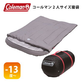 楽天市場 コールマン 寝袋 2 人 用の通販 楽天市場 コールマン 寝袋 2 人 用の通販
