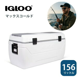 N[[{bNX IGLOO CO[ 165QT/156l MAXCOLD AEghA ̍œKIy7ԕXȂyMAXCOLDz}bNXR[h@UVh