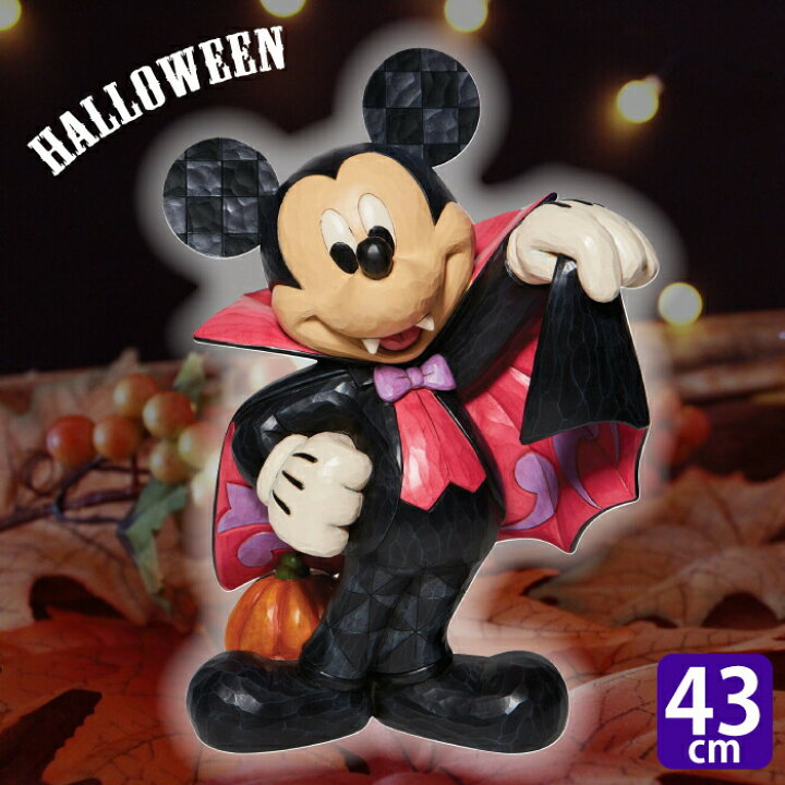 楽天市場】ディズニー 置物 ハロウィン ミッキー ディズニ 