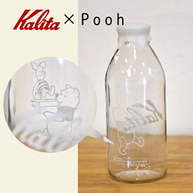 楽天市場 牛乳 容器の通販