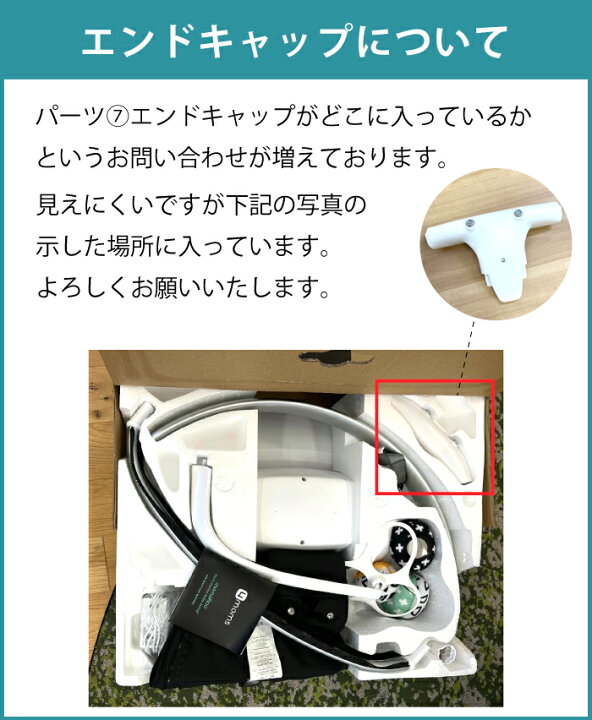 楽天市場】バウンサー 新生児 電動 ベビーバウンサー ベビーテック 