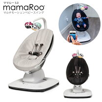 楽天市場】4moms ママルーの通販 