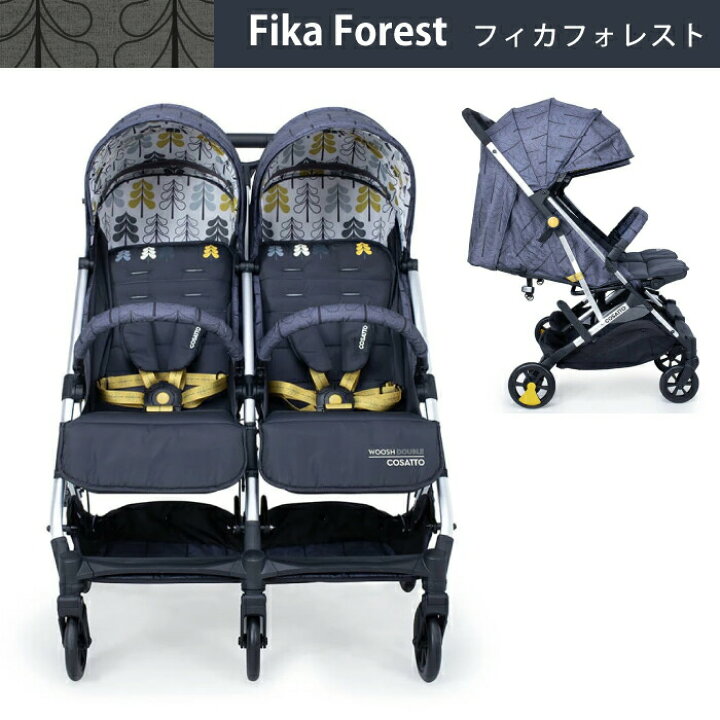 楽天市場】二人乗り 双子 ベビーカー バギー A型 双子用 ストローラー 