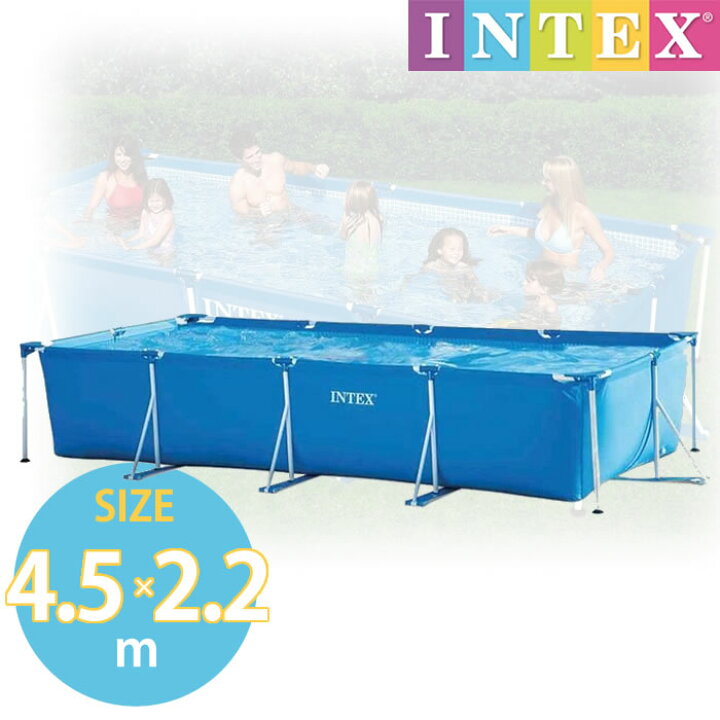 楽天市場】プール フレームプール 空気入不要 【4.5m×2.2m×84cm 