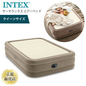 GA[xbh intex |vt NC[TCY xbh Lv q CebNX INTEX THERMALUXiT[}bNX GA[xbh NC[TCYj|v