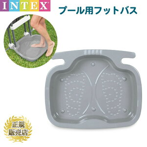 v[ptbgoX   炢 INTEXv[p v[̐ꂢɕۂtbgoX MINTEXiCebNX) ^ INTEX CebNX