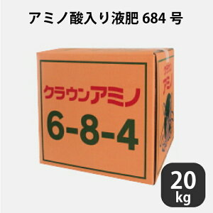 t NEA~m 684 A~m_ 엿 20kg A~m_ AjAԒf t̔엿 {t͔|p u[x[{t _ yvdlz