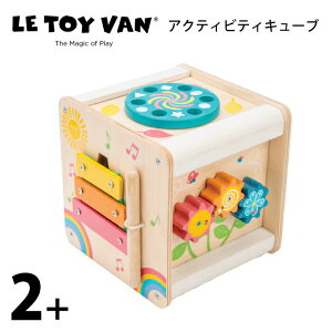 ANeBreBL[u ؐmߋ LeToy VanigCoj1 2 Ԃ̂ ؂̂ CMX EgCEo Activity Table VRC̖ ^ pY y V