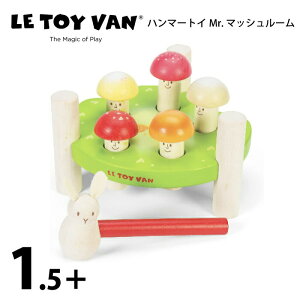 n}[gC Mr.}bV[ ؐmߋ LeToy VanigCoj1 2 Ԃ̂ ؂̂ CMX EgCEo My Little Bird VRC̖ ^ @ gJ` 