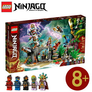 知育玩具 レゴブロックの人気商品 通販 価格比較 価格 Com 知育玩具 レゴブロックの人気商品 通販 価格比較 価格 Com