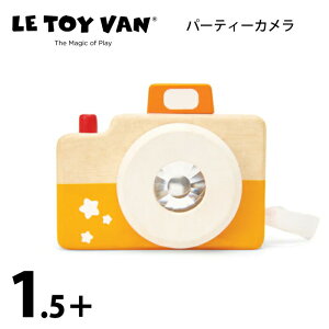 木製おもちゃ カメラ 木製玩具 パーティーカメラ 木製玩具 LeToy Van(ル・トイ・ヴァン)1歳 2歳 赤ちゃんのおもちゃ 木のおもちゃ イギリス レ・トイ・バン Activity Table 天然無垢の木 持ち運