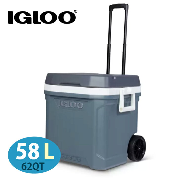 楽天市場 22モデル Igloo マックスコールド プレミアム 62qt 58リットル クーラーボックス 大型 大容量 58l キャスター付きクーラーbox クーラーバッグ チェリーベル