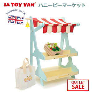 ままごと お店屋さんの人気商品 通販 価格比較 価格 Com