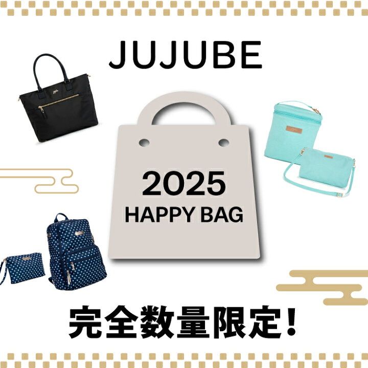 楽天市場】JUJUBE 2025 HAPPYBAG 5500円 7700円 11000円 ジュジュビ  