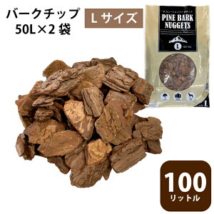 o[N`bv 50L×2 (100L) TCY }`O Ebh`bv  | K[fjO }`O LTCY e  ϗtA yB G΍ CeA Ԓd Aւ D͂˖h