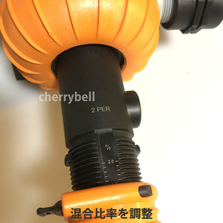 楽天市場】ネタフィム ミックスライト 3/4インチ（20mm） 液肥混入器 