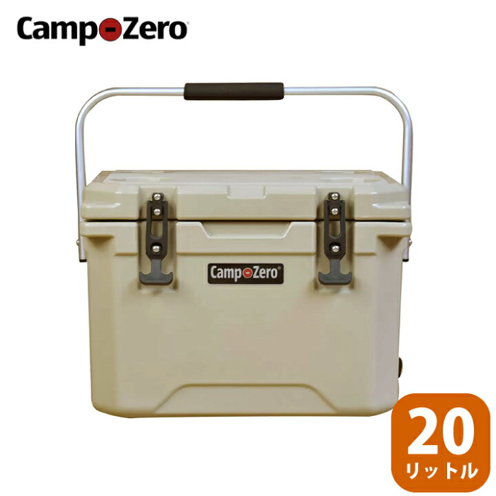 楽天市場】クーラーボックス 20L キャンプゼロ Camp Zero ロトモールド  