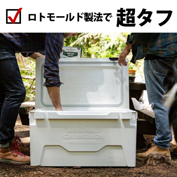 楽天市場】クーラーボックス 80QT 75L 大型 キャンプ 業務用 BBQ 